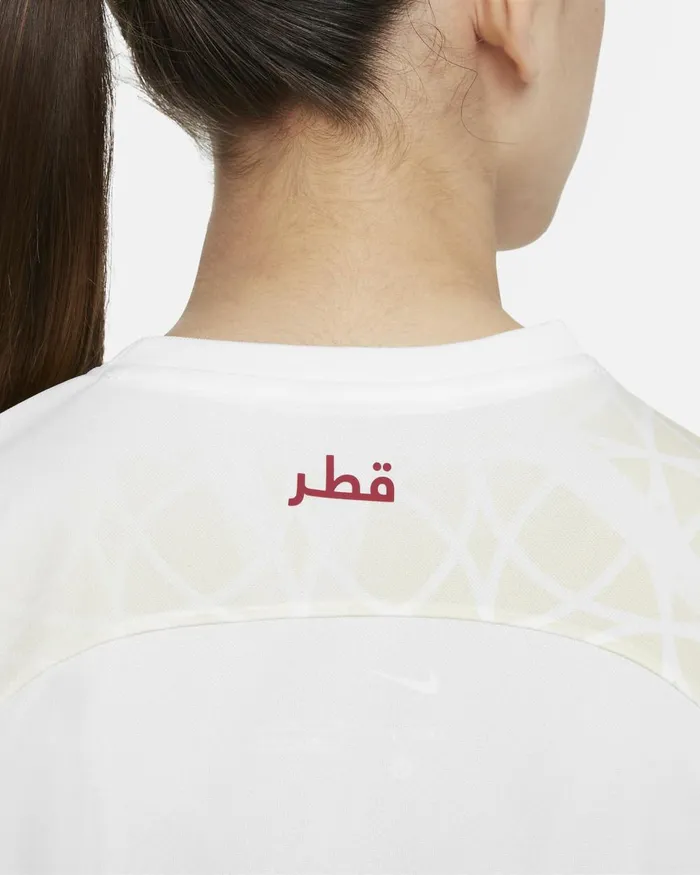 Kids Nike All Clothing Qatar 202223 Stadium Away Whitebeachdesert Maroon