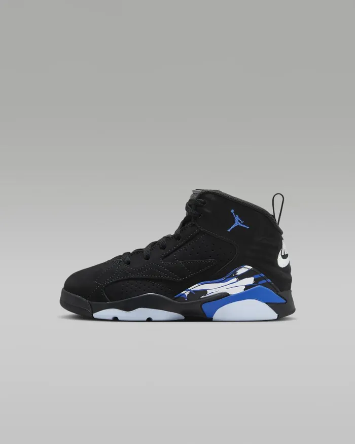 Kids Nike Jordan Jumpman MVP Blackwhitegame Royal